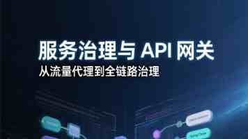 世界卫生大会再次拒绝涉台提案