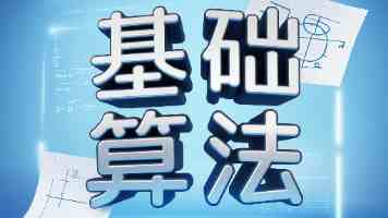 8x8x网站 - 好用不藏私的工具合集与使用攻略