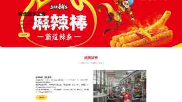 联合国人道援助车队在苏丹西部遭袭致5人死亡