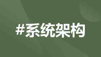 青榴社区真实入住体验 - 周边配套与户型分析