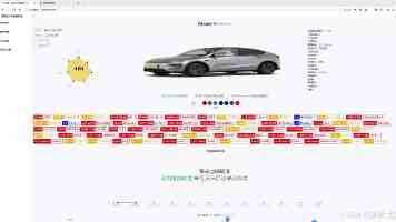 德大规模驻军立陶宛背后有何玄机