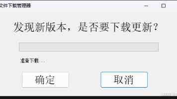 外交部：希望日方深刻反省历史罪责，坚持走和平发展道路