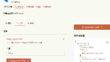 台湾各界接连举行集会抗议当局施政无能
