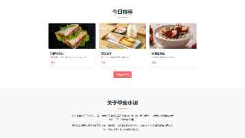 苹果面临 30 亿英镑 iCloud 集体诉讼：获准于 2028 年 10 月正式开庭，4000 万英国用户自动纳入索赔