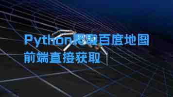 “跃动壳”无需外力即可定时起跳