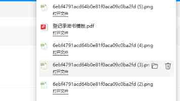 小米自动驾驶征战纽北纪录片发布：内部代号“MARS”绝密项目完成挑战，成绩 10 分 29 秒 483