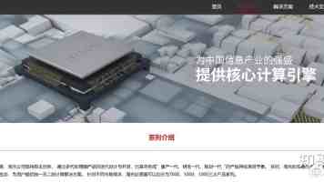 开源多媒体框架 FFmpeg 被曝高危漏洞：播放恶意视频可致系统被黑客控制，官方已修复