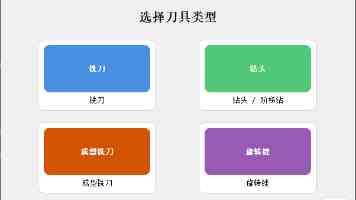 两个人生猴子全程不盖被子是什么梗？出处与趣味解析