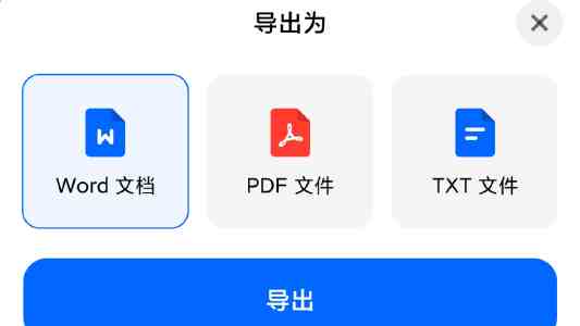 一个芯片公司发布AIDC储能认证标准，英伟达凭什么？算力重构供电逻辑，谁在抢跑谁被挡在门外？