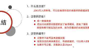 筱田优｜十二年演艺之路，从清纯系到实力派的蜕变