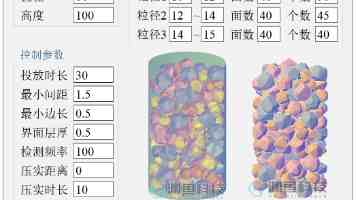 acfan回家的路：一个十年老Acer的账号找回与社区记忆