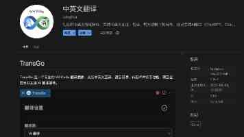 这场手术，托起生命的尊严（民生观）