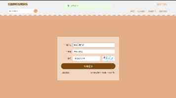 观天下·美国政坛｜马斯克为何称特朗普力推法案“令人作呕”
