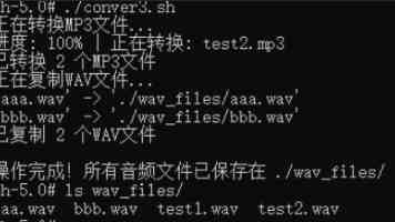 “老字号”，维也纳城市文化的一部分