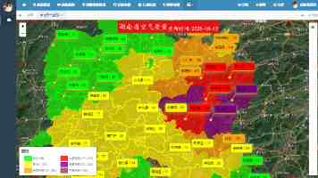 永定河畔，甜蜜升级
