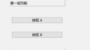 北京高校服务新时代首都发展特别报道 | 北京电影学院：“光影+科技”探索艺术与科技融合新范式