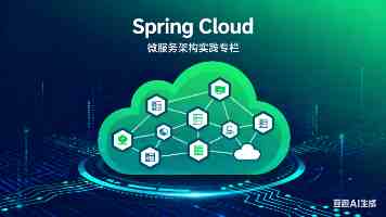 追寻郑成功收复台湾的英雄足迹