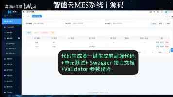 三级亚洲 - 2026赛季看点与核心车手阵容盘点